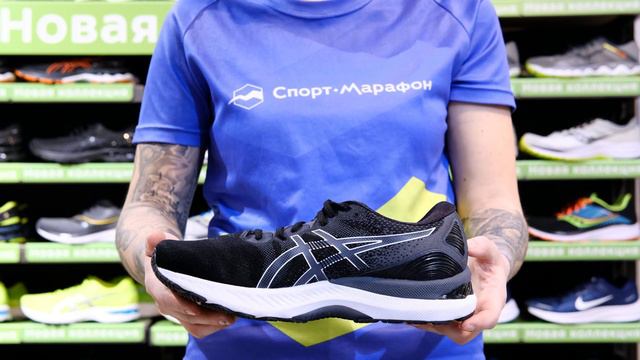 Кроссовки мужские ASICS Gel-Nimbus 23 2E Wide Black/White. Обзор за 20 секунд смотреть онлайн