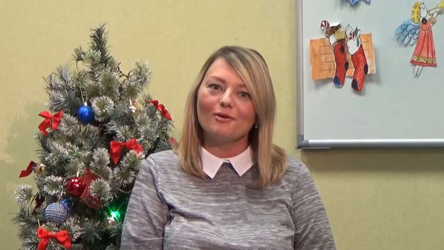 Школа английского «Кембридж» поздравляет с новым годом! смотреть онлайн