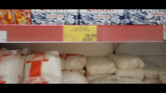 Сколько сейчас стоит сахар. смотреть онлайн