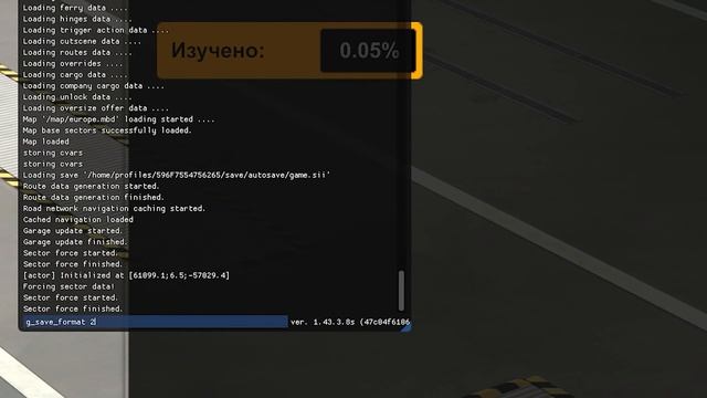 КАК ОТКРЫТЬ ВСЮ КАРТУ В ETS 2! смотреть онлайн