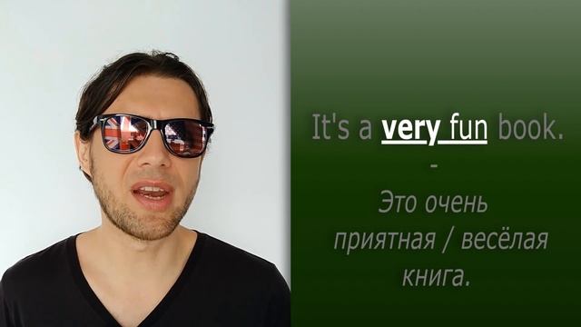 Как по-английски ВЕСЕЛО? "Веселый" это НЕ 'funny'! +Как по-английски КЛАССНЫЙ? Что значит слово FUN смотреть онлайн