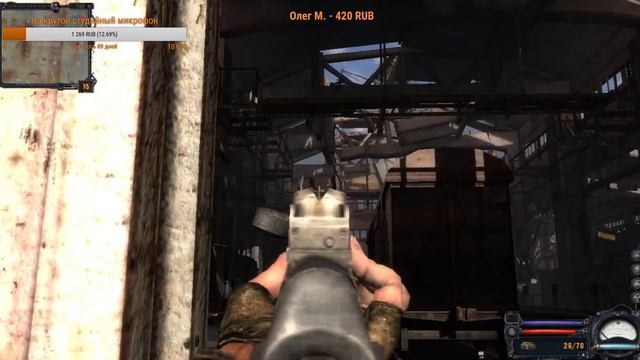 S.T.A.L.K.E.R. Чистое небо - Свалка, НИИ Агропром и начало Янтаря (Третий стрим). смотреть онлайн