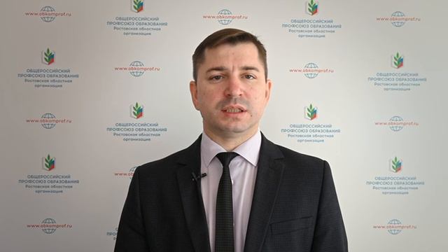 С днём знаний! смотреть онлайн