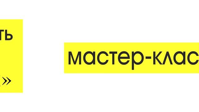 Максим Батырев в Уфе 5 декабря! смотреть онлайн