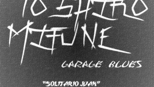 Toshiro Mifune - solitario Juan (cover de Pappo's blues) смотреть онлайн