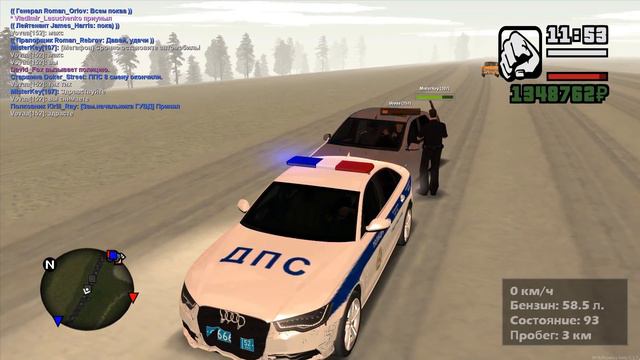 ПРОДАЖНЫЕ МЕНТЫ ПРЯЧУТСЯ В КУСТАХ | MTA смотреть онлайн