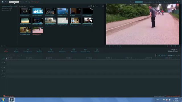 Как крякнуть Wondershare Filmora? + я зделал крутой монтаж смотреть онлайн