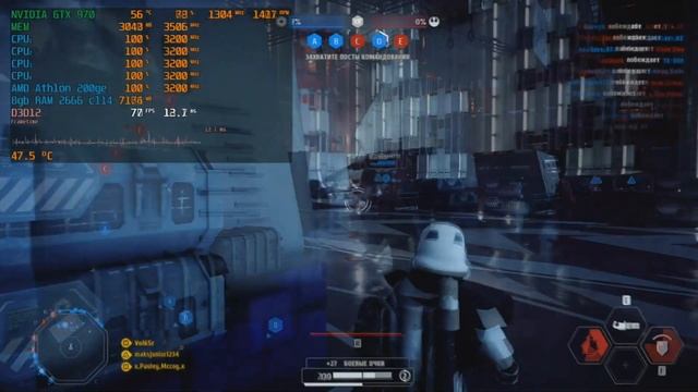 АПГРЕЙД #1,5: AMD Athlon + NVIDIA GTX 970 смотреть онлайн