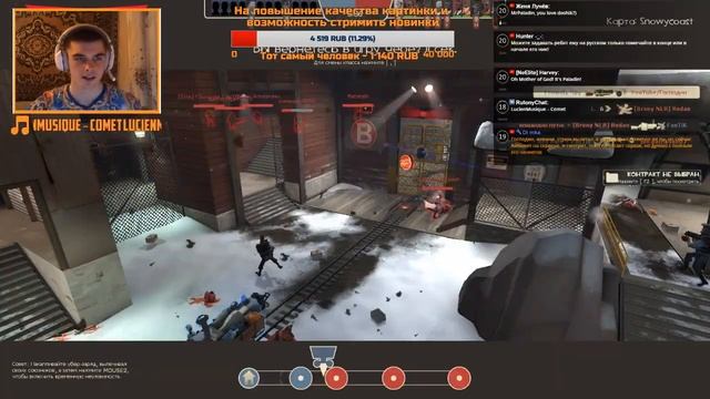 [TF2] стрим №51. Последние дни розыгрыша! Читать в описании смотреть онлайн