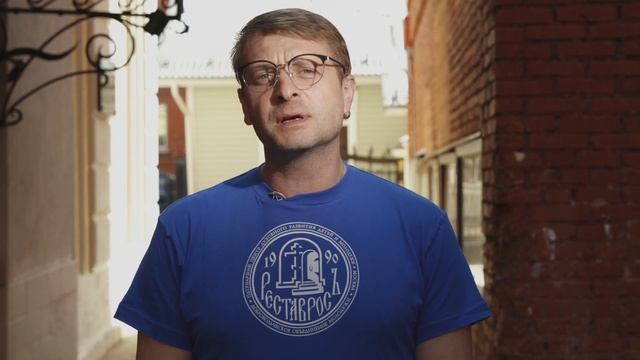 Помоги трудом храму! Воронцово Поле, Москва. Александр Потупалов. смотреть онлайн