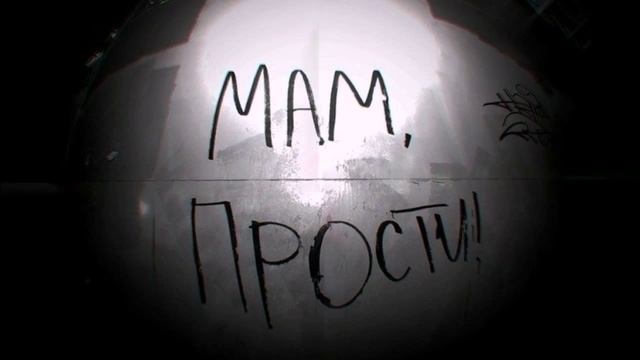 Мамины руки, мамино сердце! (Видео на заказ из ваших фотографий) смотреть онлайн
