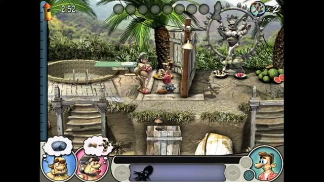 МОМЕНТ ПРОСВЕТЛЕНИЯ. Как достать соседа 2. смотреть онлайн