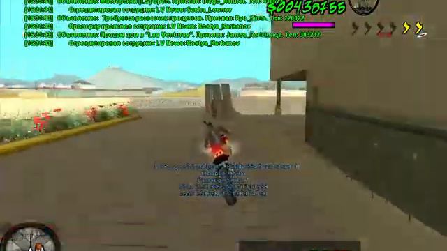 Доказательство,что беда лох. смотреть онлайн