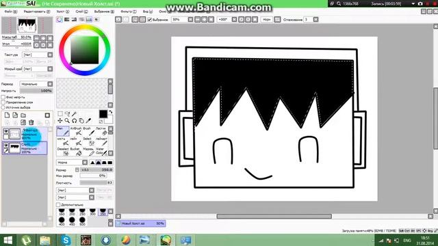 Как рисовать в Paint Tool Sal смотреть онлайн