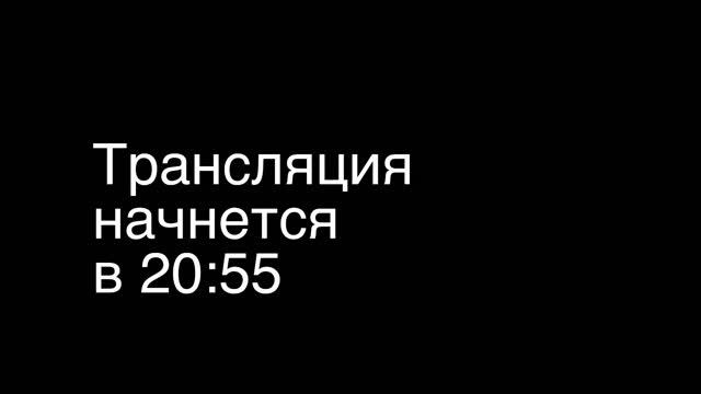Трансляция Большого московского митапа WordPress-разработчиков, 27 октября смотреть онлайн