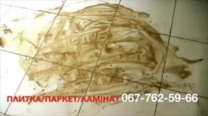 ПЫЛЕСОС МОЮЩИЙ Видеоинструкция МОЮЩЕГО ПЫЛЕСОСА НОMЕ WDC