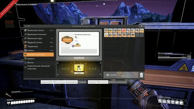 Знакомимся с Satisfactory - Выживающий строитель заводов смотреть онлайн