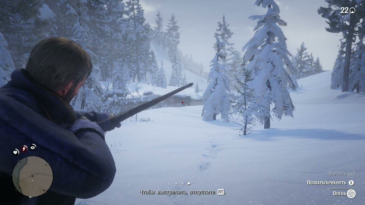 Red Dead Redemption 2 - сюжетная часть игры от Rockstar Games