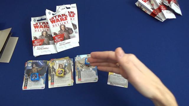 Star Wars Destiny. Путь силы. смотреть онлайн