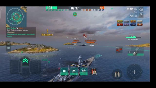 SIEGFRIED - жаль, что не нужен. WOWS BLITZ. Альянс GRAFS FAMILY смотреть онлайн