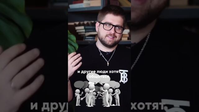 Бесплатные уроки для твоего старта в профессии Админ Телеграм - ссылка в описании профиля смотреть онлайн