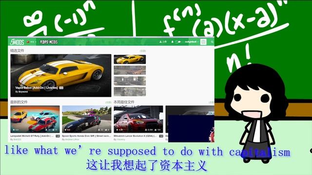 "My last chance" A Self Explaination Walfas Video смотреть онлайн