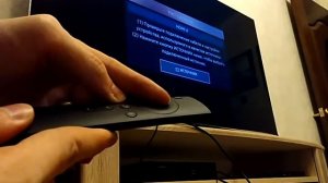 MI BOX (MDZ-16-AB) не включается