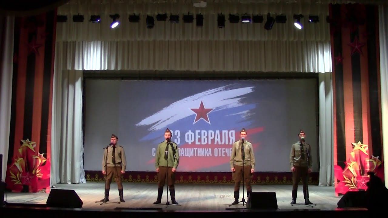 Донское сияние - Концерт посвященный Дню защитника Отечества 2021 смотреть онлайн