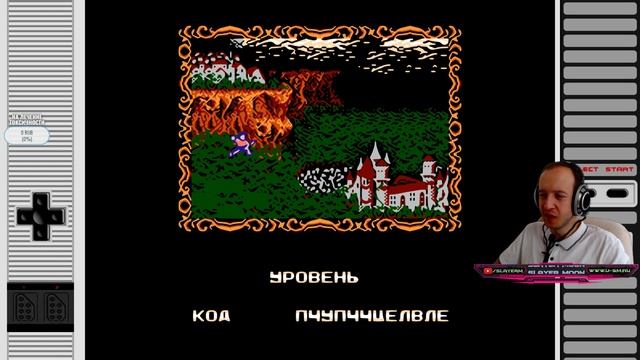 Читам все возрасты покорны! Катаем игры с Денди, тотальный чилинг в пятницу, стрим номер 103 смотреть онлайн