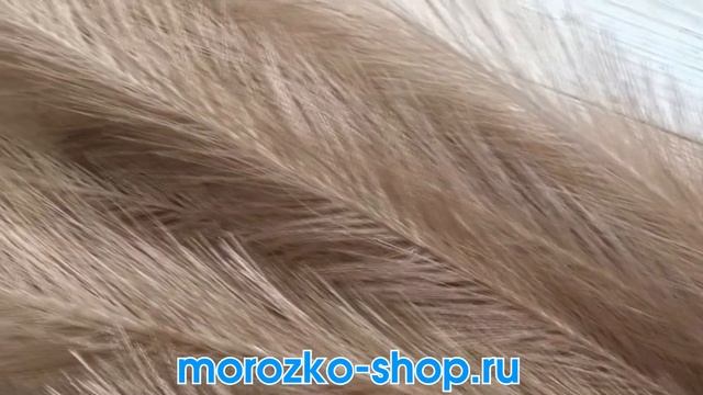 Декоративные ветки ПЬЮМЭ, искусственные перья, 130 см YZA000910 и YZA000900 смотреть онлайн