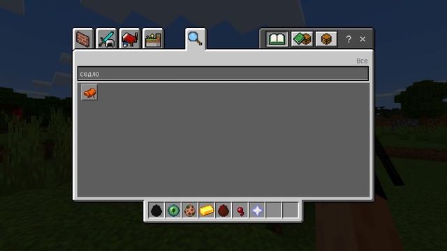 Я ПРИРУЧИЛ ИССУШИТЕЛЯ! МОД НА ПРИРУЧЕНИЕ ЛЮБЫХ МОБОВ ДЛЯ MINECRAFT PE 1.13.0.18! смотреть онлайн