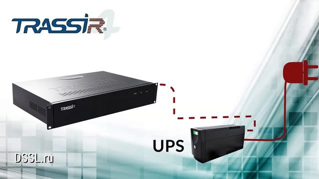 Обновление TRASSIR 4 Поддержка нового кодека, протоколов NetWork UPS смотреть онлайн