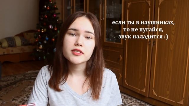 МОТИВАЦИЯ НА УЧЕБУ | ЕГЭ смотреть онлайн