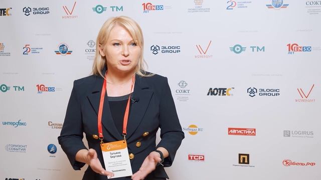 Технониколь смотреть онлайн