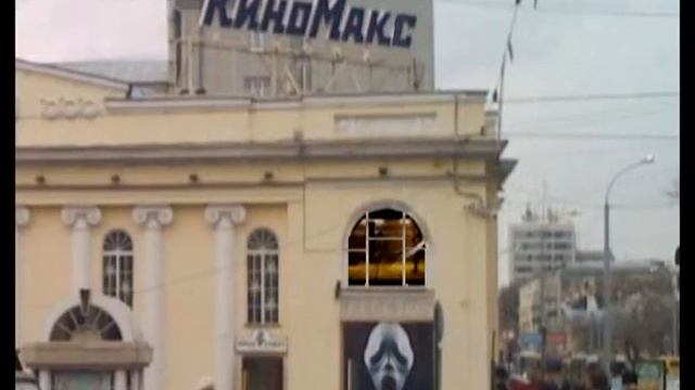 Колизей 1.avi