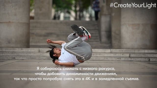 #UrbanSportsVideography вместе с фотографом Little Shao смотреть онлайн