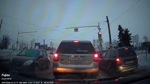 Fujida ZOOM HIT S. Видео