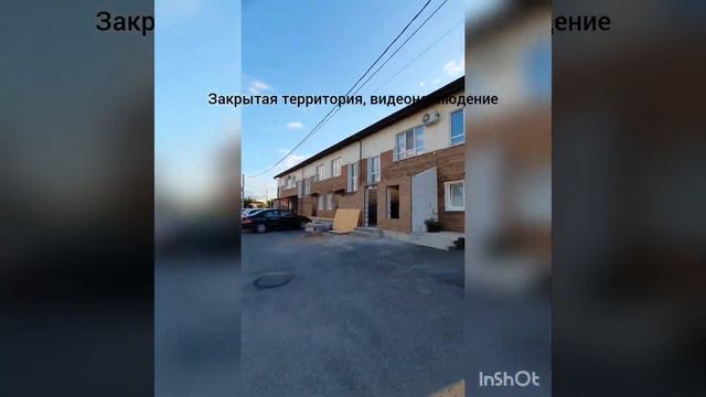 таунхаус в ЖК 8 марта вилладж г. уфа смотреть онлайн