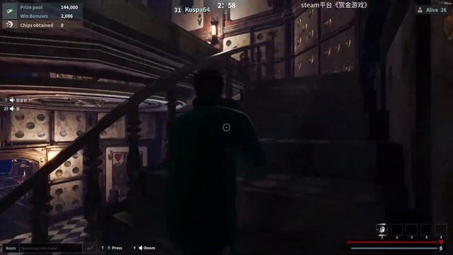 Squid Game inspired multiplayer game - BOUNTY GAME (playtest) смотреть онлайн