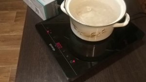 Индукционная плита/ Single induction hob Gorenje ICM 2000SP