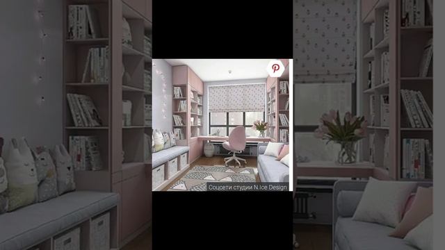 Серый цвет в интерьере. 2 часть смотреть онлайн