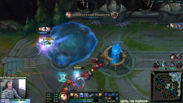 Гайд на Люкс - кд ульты 19сек | Лига легенд Люкс| League of Legends |ЛоЛ смотреть онлайн