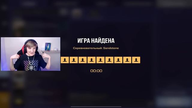 КИТАЙСКИЙ STANDOFF 2?! КТО ИГРАЕТ НА КИТАЙСКИХ СЕРВЕРАХ? смотреть онлайн