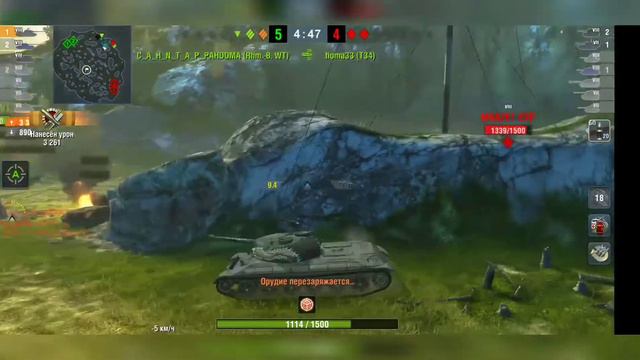 Ледяной 112-мегафарм,5700dmg.#UBRA#WOT#BLITZ смотреть онлайн