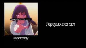 ☆□Реакция на смерть Дазая как Аи Хошино□☆《БСД》