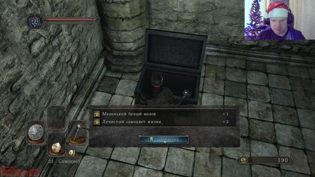 Начало новой боли! Dark Souls 2: Scholar of the First Sin (2K 60FPS). Полное прохождение. Стрим #1 смотреть онлайн