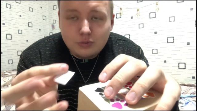 РАСПАКОВКА! ПОДАРОК ОТ ПОДРУГИ! Я В ВОСТОРГЕ! смотреть онлайн