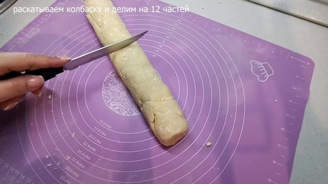 ТВОРОЖНЫЕ ПОНЧИКИ в духовке!!! БЫСТРО, ВКУСНО, ПРОСТО!!! смотреть онлайн