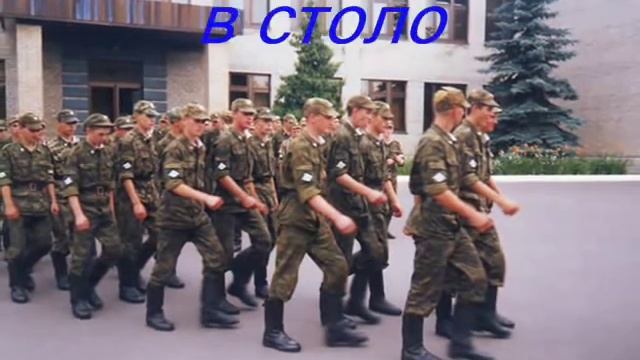 Железнодорожные Войска вч 12672