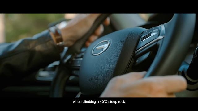 GAC MOTOR | True to Your Passion смотреть онлайн